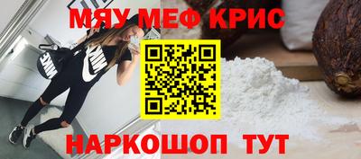 твердый Гагарин
