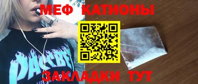 твердый Гагарин