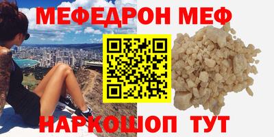 дмт Гатчина