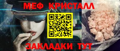 дмт Гатчина