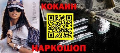 а пвп мука Гай