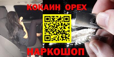 твердый Гагарин
