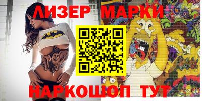 а пвп мука Гай