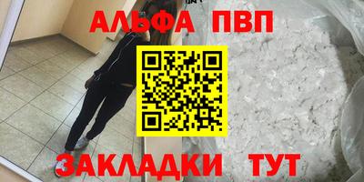 твердый Гагарин