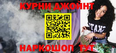 дмт Гатчина
