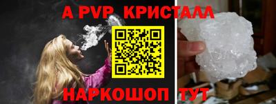 дмт Гатчина