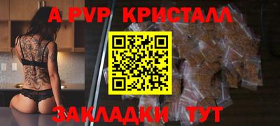 дмт Гатчина