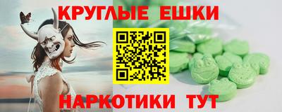 а пвп мука Гай