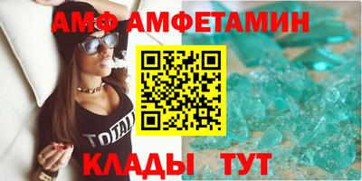 а пвп мука Гай