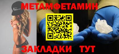 твердый Гагарин