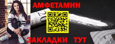 дмт Гатчина
