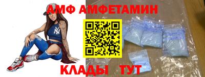 дмт Гатчина