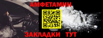твердый Гагарин