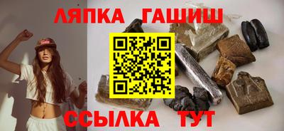 а пвп мука Гай