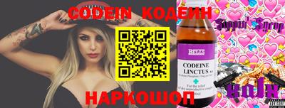 дмт Гатчина