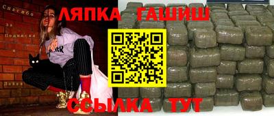 а пвп мука Гай