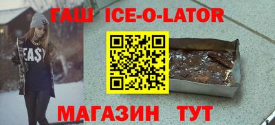 твердый Гагарин