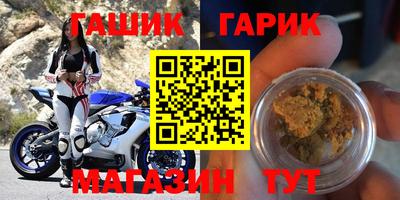 дмт Гатчина
