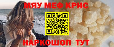 твердый Гагарин