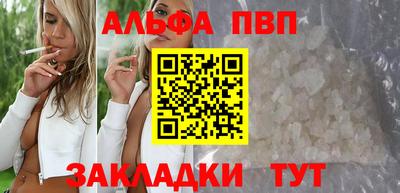 дмт Гатчина