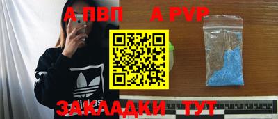 твердый Гагарин